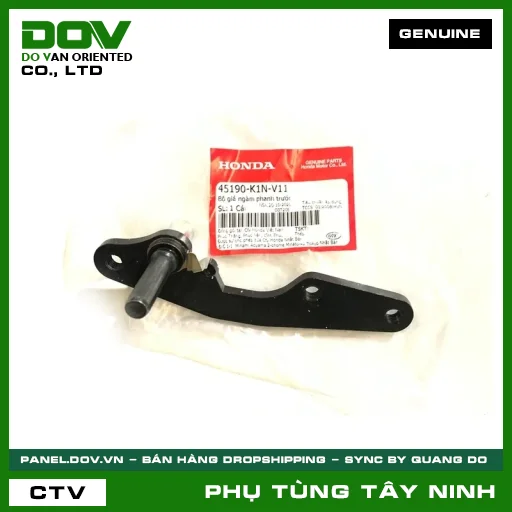 BỘ GIÁ NGÀM PHANH TRƯỚC — 45190K1NV11