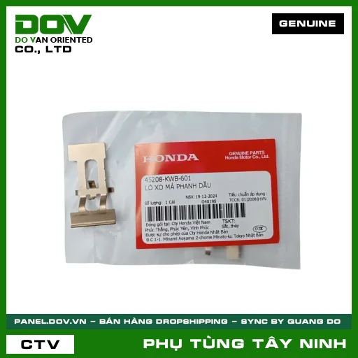 LÒ XO BỐ THẮNG NHỚT — 45208KWB601