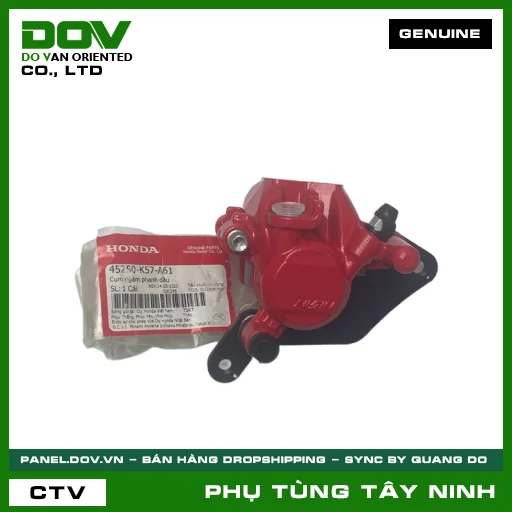 CỤM NGÀM PHANH NHỚT — 45250K57A61