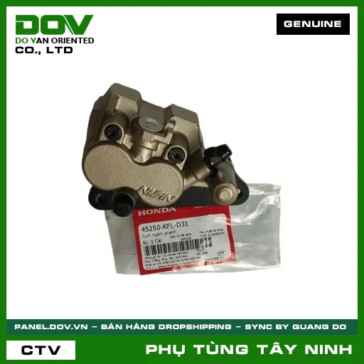 CỤM NGÀM PHANH — 45250KFLD31