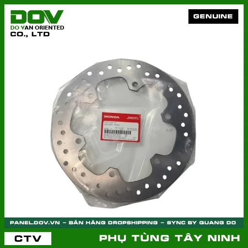 ĐĨA THẮNG TRƯỚC — 45251K56V01