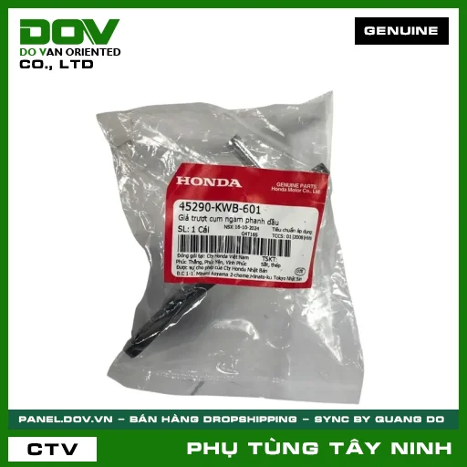 GIÁ TRƯỢT CỤM NGÀM PHANH NHỚT — 45290KWB601