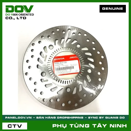 ĐĨA THẮNG TRƯỚC — 45351K1YJ51