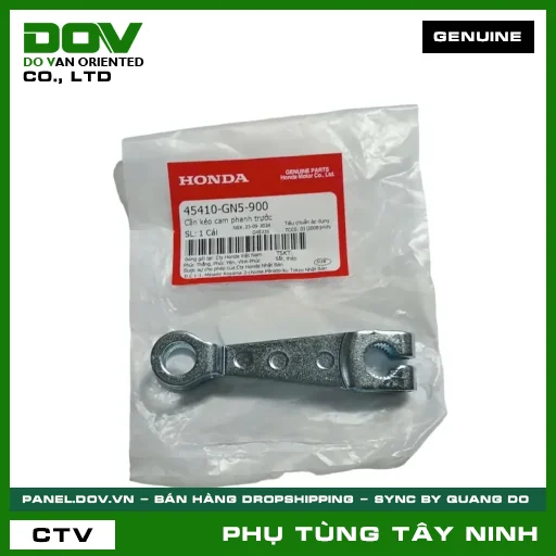 CẦN KÉO CAM PHANH TRƯỚC — 45410GN5900