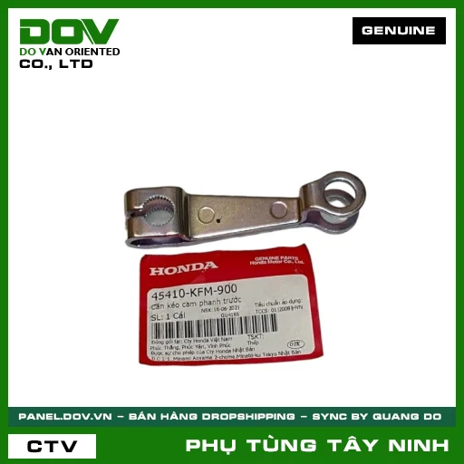 CẦN KÉO CAM PHANH TRƯỚC — 45410KFM900