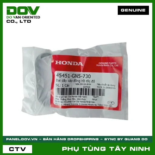 ĐAI DÂY CÁP ĐỒNG HỒ CÔNG TƠ MÉT — 45451GN5730