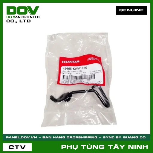 KẸP DÂY PHANH TRƯỚC — 45465KWW640