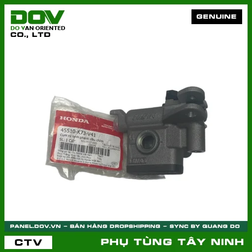 CỤM XY LANH PHANH NHỚT CHÍNH — 45510K73V41