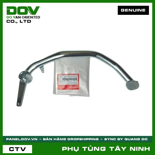 CẦN ĐẠP PHANH SAU — 46500K57V00