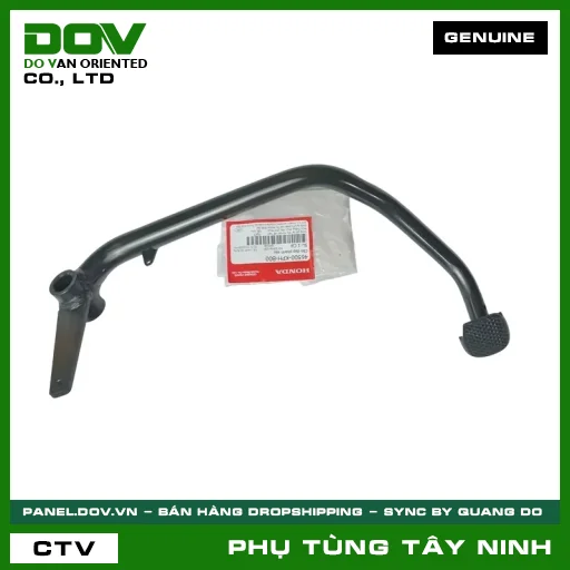 CẦN ĐẠP PHANH SAU — 46500KPHB00