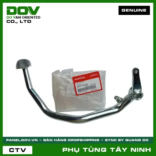 CẦN ĐẠP PHANH SAU — 46500KRS690
