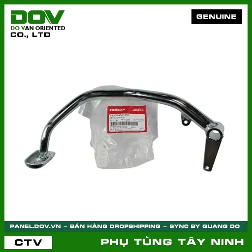 CẦN ĐẠP PHANH SAU — 46500KVV900