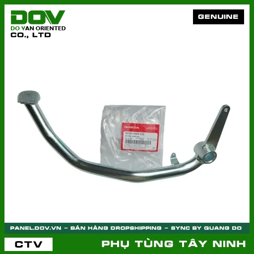 CẦN ĐẠP PHANH SAU — 46500KWB920