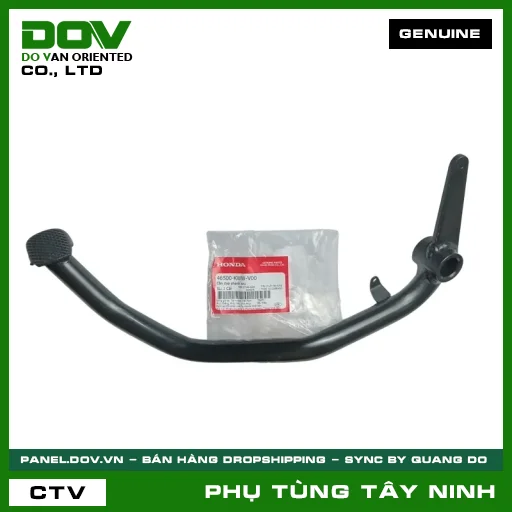 CẦN ĐẠP PHANH SAU — 46500KWWV00