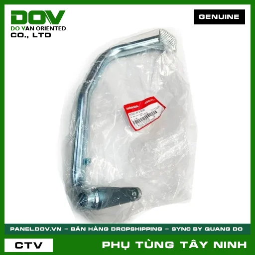 CẦN ĐẠP PHANH SAU — 46500KYZ900