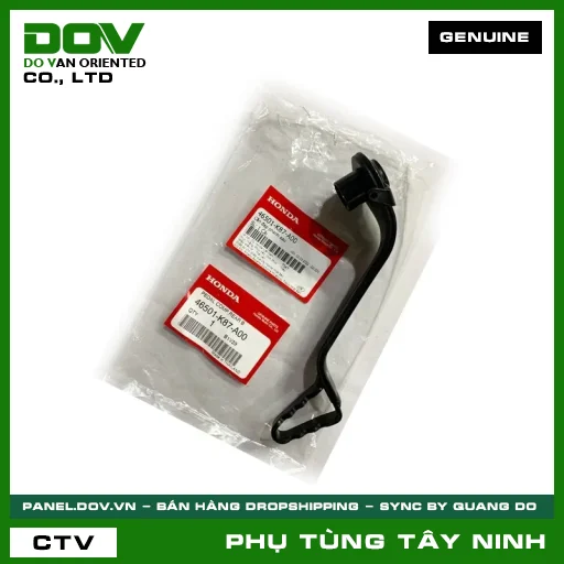 CẦN ĐẠP PHANH SAU — 46501K87A00
