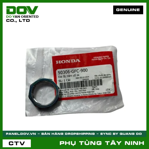 ĐAI ỐC (Ê CU) HÃM CỔ LÁI — 50306GFC900