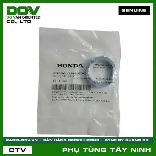 ĐAI ỐC (Ê CU) HÃM CỔ LÁI — 50306GN5900