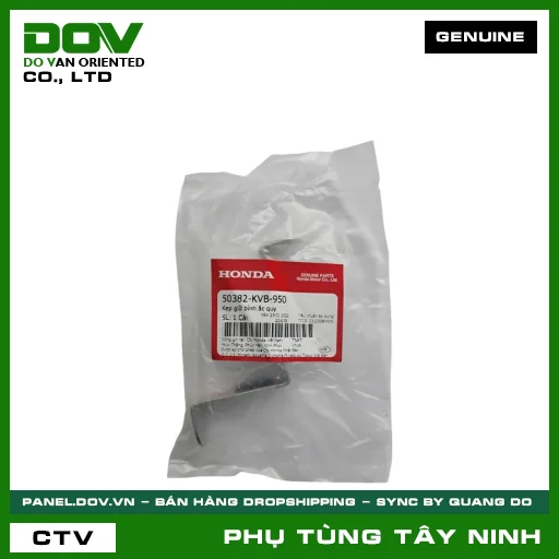 KẸP GIỮ BÌNH ẮC QUY — 50382KVB950