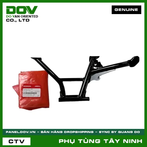 CHÂN CHỐNG CHÍNH — 50500K44V80