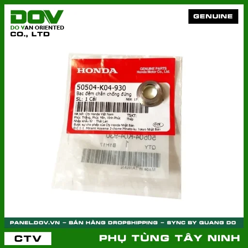 BẠC ĐỆM CHÂN CHỐNG ĐỨNG — 50504K04930