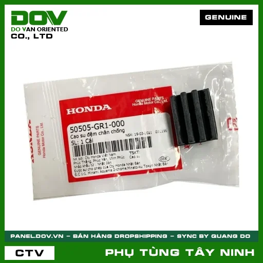 CAO SU ĐỆM CHÂN CHỐNG — 50505GR1000