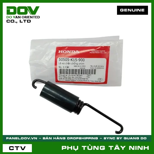 LÒ XO CHÂN CHỐNG CHÍNH — 50505K15900