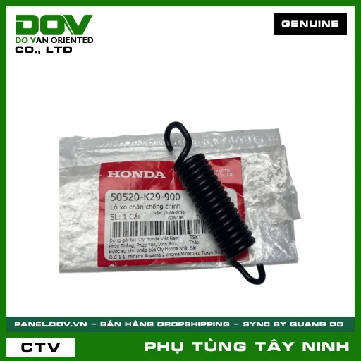 LÒ XO CHÂN CHỐNG CHÍNH — 50520K29900