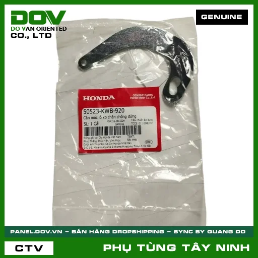 CẦN MÓC LÒ XO CHÂN CHỐNG ĐỨNG — 50523KWB920