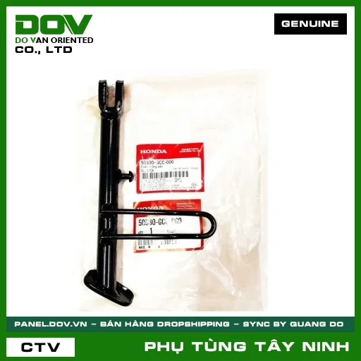 CHÂN CHỐNG BÊN — 50530GCC000