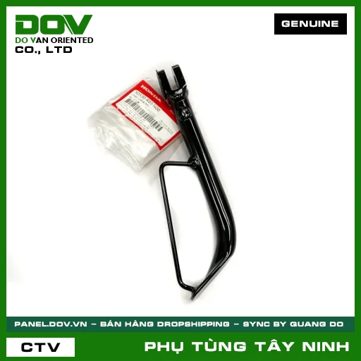 CHÂN CHỐNG BÊN — 50530K0JN00