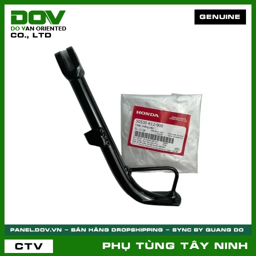 CHÂN CHỐNG BÊN — 50530K12900