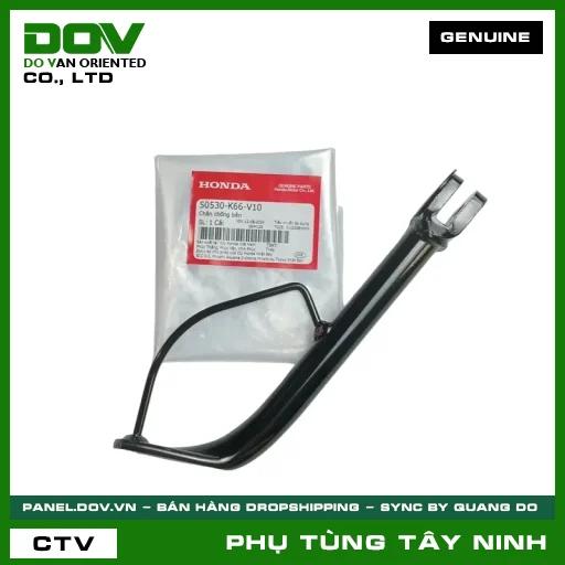 CHÂN CHỐNG BÊN — 50530K66V10