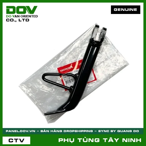 CHÂN CHỐNG BÊN — 50530KFV950