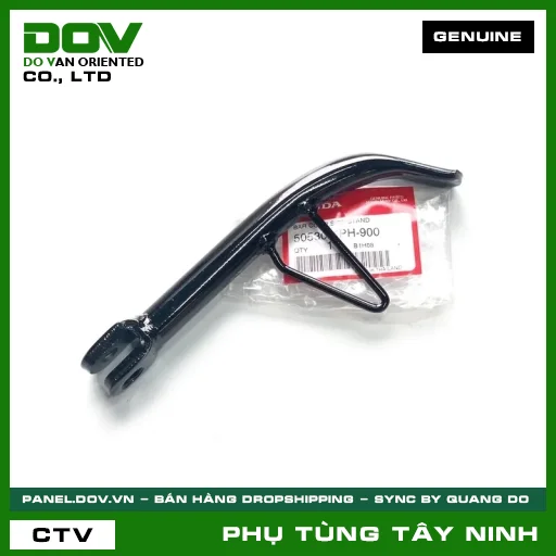 CHÂN CHỐNG BÊN — 50530KPH900