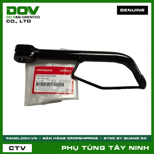 CHÂN CHỐNG BÊN — 50530KVGV40