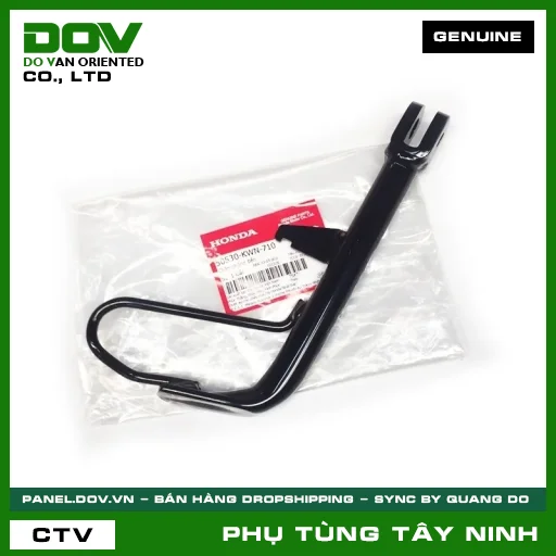 CHÂN CHỐNG BÊN — 50530KWN710