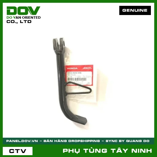 CHÂN CHỐNG BÊN — 50530KWW640