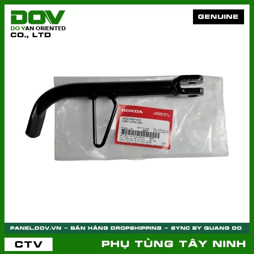 CHÂN CHỐNG BÊN — 50530KWWB20