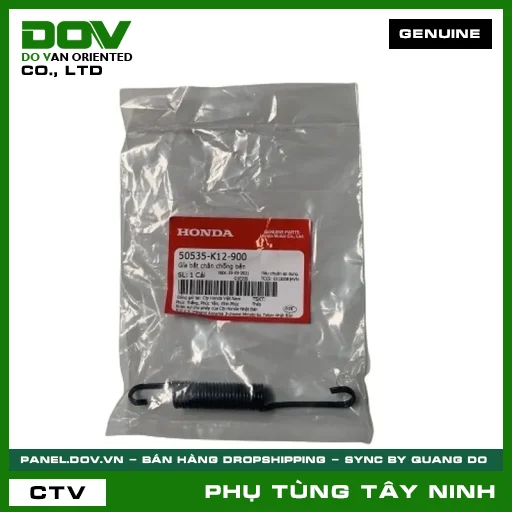 GÍA BẮT CHÂN CHỐNG BÊN — 50535K12900