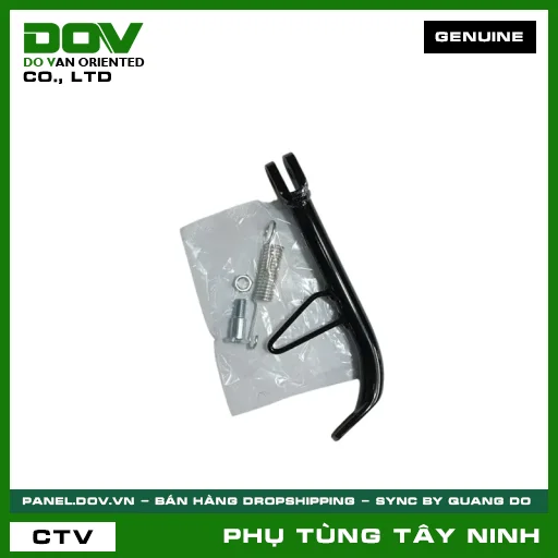 BỘ CHÂN CHỐNG BÊN — 5053AKWWB20