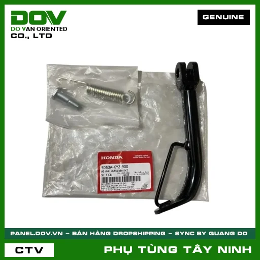 BỘ CHÂN CHỐNG BÊN KYZ — 5053AKYZ900