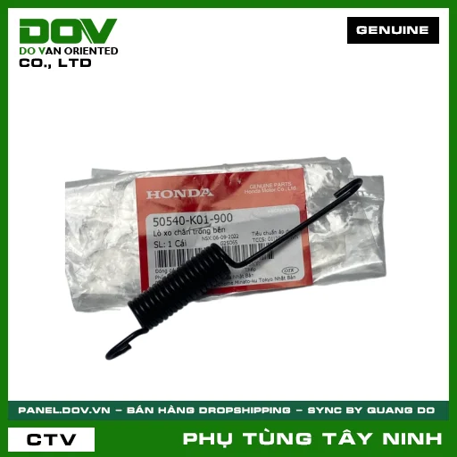 LÒ XO CHÂN TRỐNG BÊN — 50540K01900