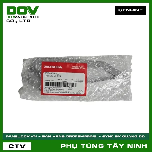 TẤM BẢO VỆ PHẢI — 50606K56N00