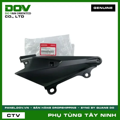 TẤM BẢO VỆ PHẢI *NHA76M* — 50606K56V50ZC