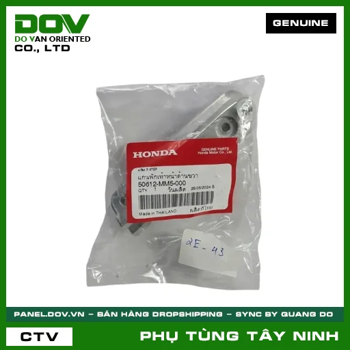 TAY CẦM BÊN PHẢI — 50612MM5000