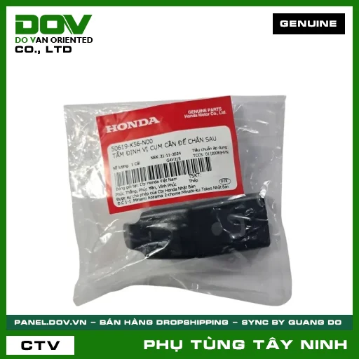 TẤM ĐỊNH VỊ CỤM CẦN ĐỂ CHÂN SAU — 50619K56N00