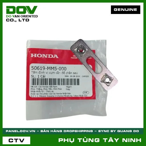 TẤM ĐỊNH VỊ CỤM CẦN ĐỂ CHÂN SAU — 50619MM5000