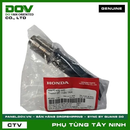 THANH ĐỂ CHÂN TRÁI — 50670K56N00