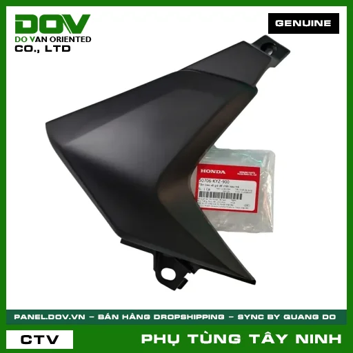 TẤM BẢO VỆ GIÁ ĐỂ CHÂN SAU TRÁ — 50706KYZ900